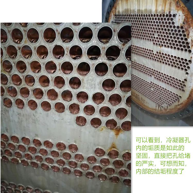 杭州中央空调大香蕉导航网址剂