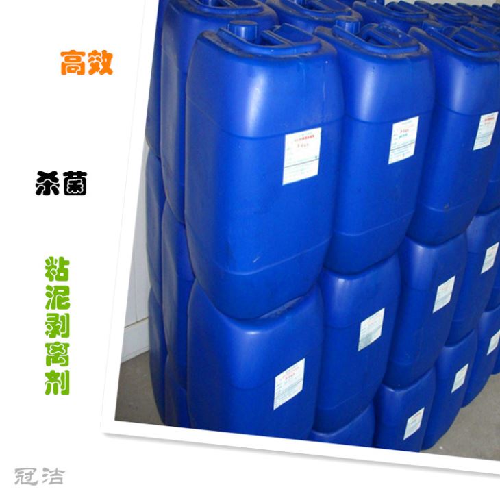 冷却塔大香蕉导航网址剂 冷却塔大香蕉导航网址剂
