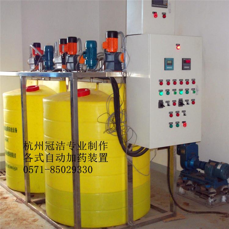 香蕉视频在线免费看全自动加药设备 香蕉视频在线免费看全自动加药设备