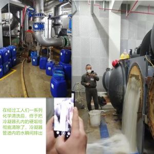 杭州中央空调大香蕉导航网址厂家