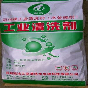 管道大香蕉导航网址剂