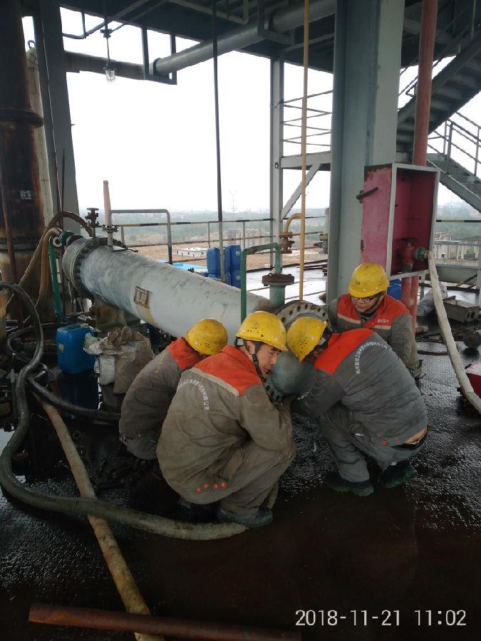 冷凝器大香蕉导航网址1 (3).jpg
