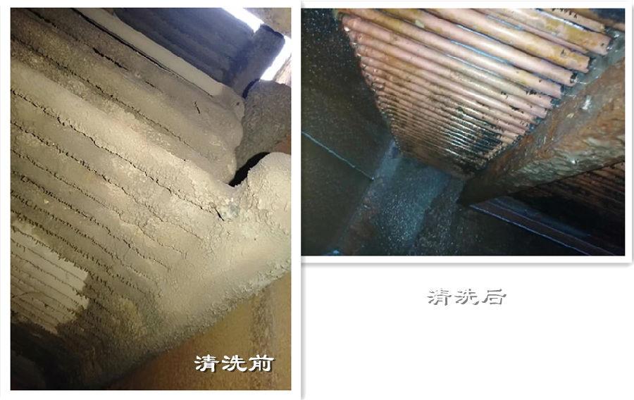 蒸发式冷凝器大香蕉导航网址4-1.jpg