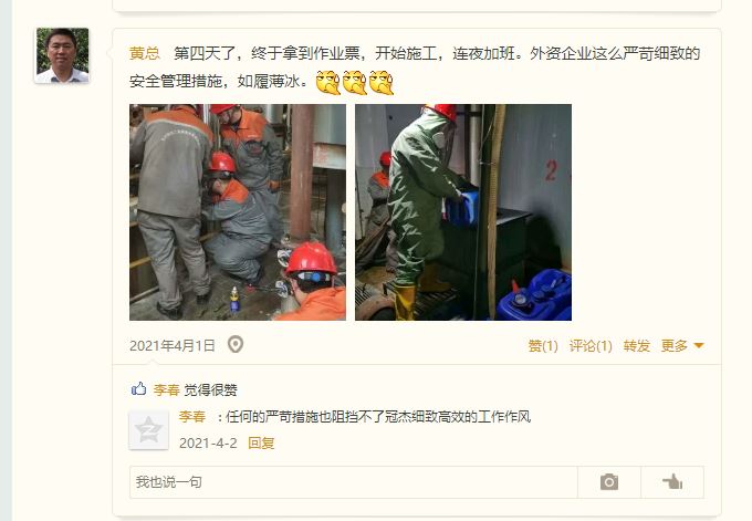 蒸发冷大香蕉导航网址4.jpg
