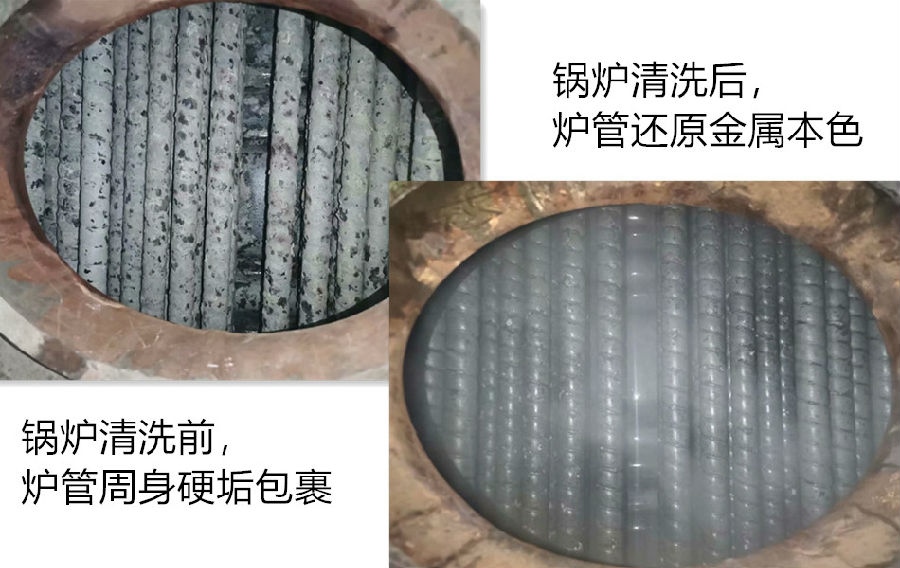 锅炉大香蕉导航网址5_副本.jpg