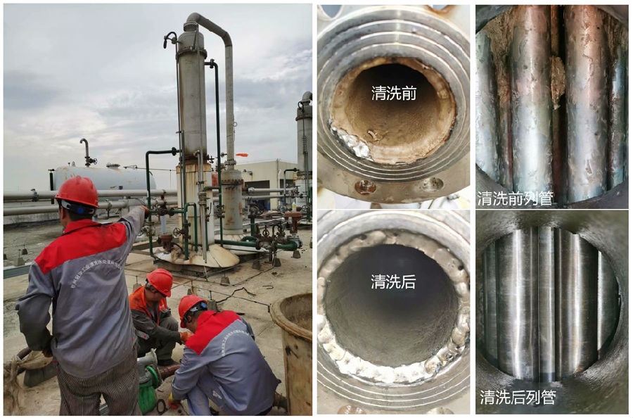 换热器冷凝器大香蕉导航网址3-1.jpg
