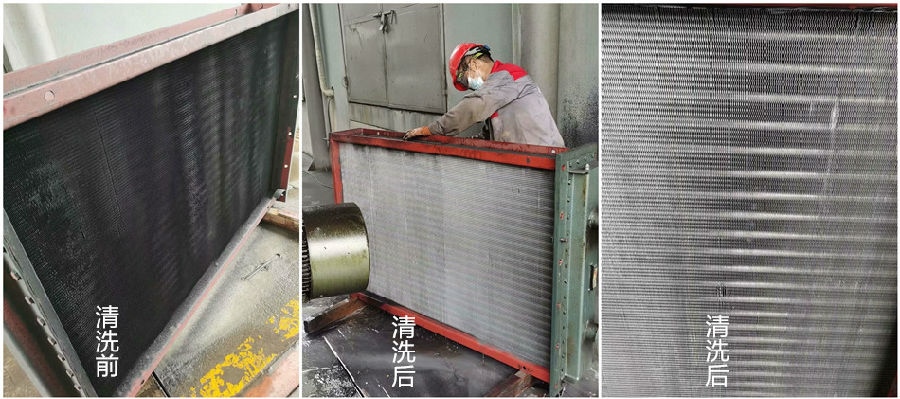 换热器大香蕉导航网址4_副本.jpg