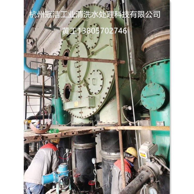 凝汽器大香蕉导航网址1_1.jpg