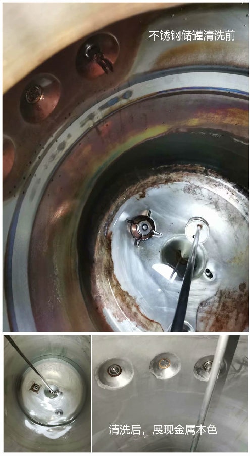 储罐大香蕉导航网址前_副本.jpg