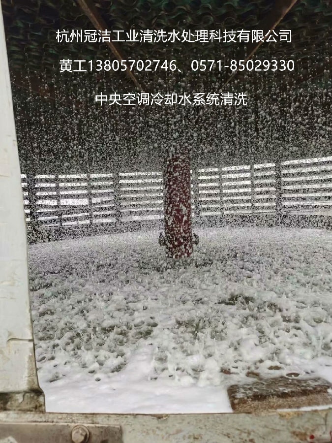 冷却水系统大香蕉导航网址2_副本.jpg