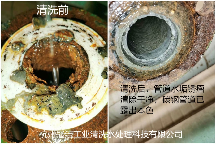 冷凝器大香蕉导航网址4_副本.jpg