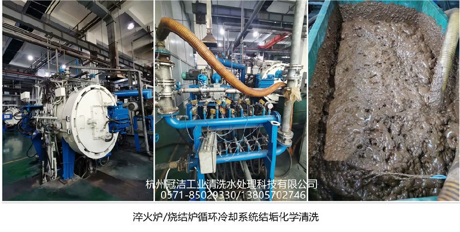 烧结炉大香蕉导航网址1-1_副本.jpg