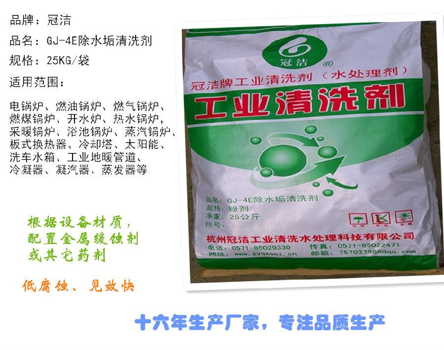 6373109958907731245775506 6373109958907731245775506