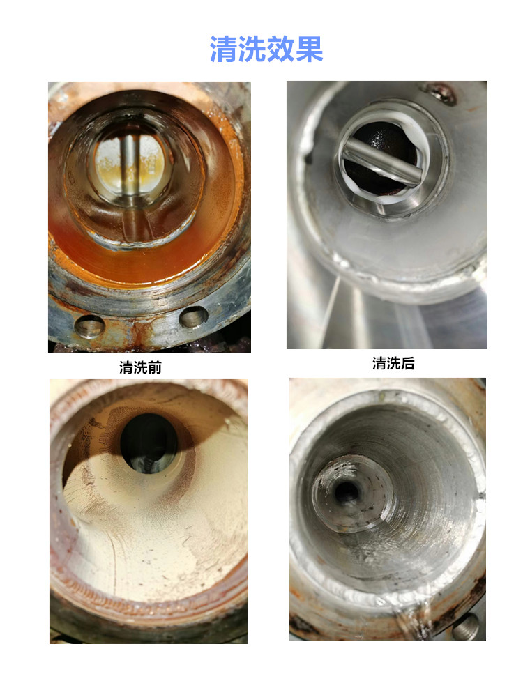 反应釜夹套，换热器，纯水系统，乙二醇系统管道大香蕉导航网址前后效果对比