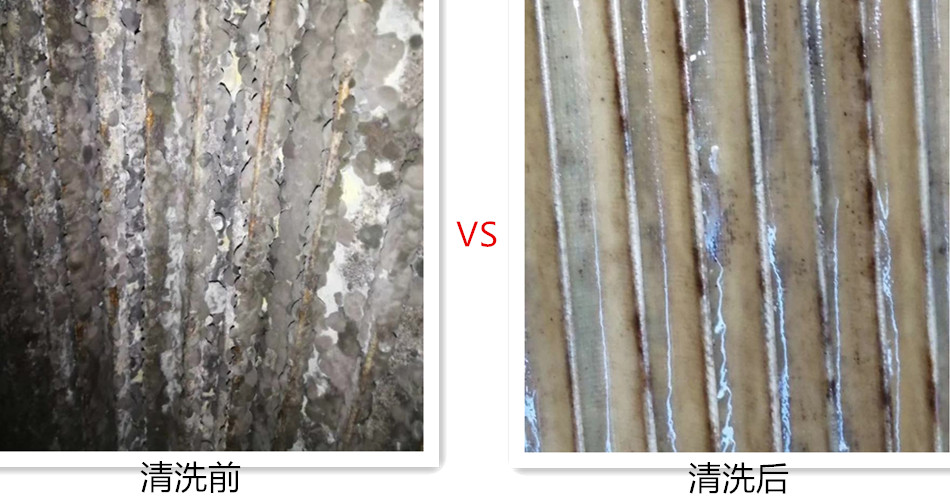 空调翅片大香蕉导航网址10-1