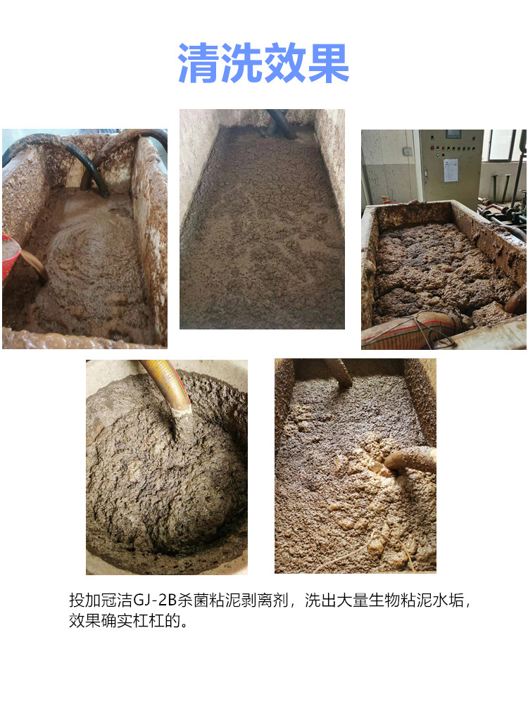 空压机冷却器大香蕉导航网址效果 空压机冷却器大香蕉导航网址效果