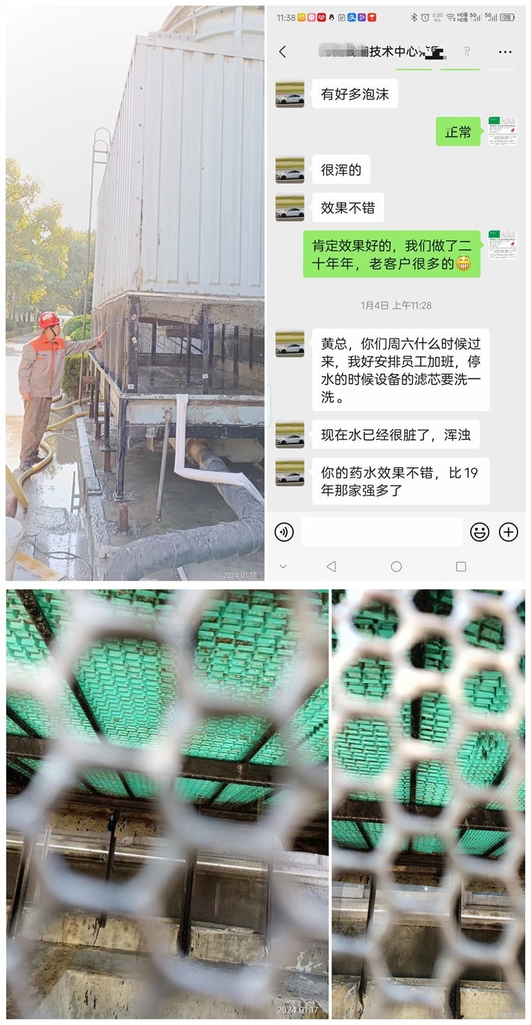 中性运行大香蕉导航网址预膜-0 中性运行大香蕉导航网址预膜-0