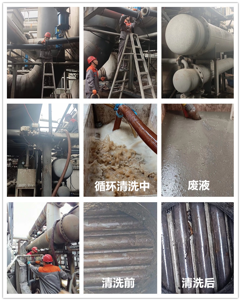 冷凝器大香蕉导航网址1_副本