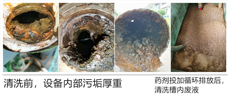 螺旋板换热器大香蕉导航网址7-1_副本 螺旋板换热器大香蕉导航网址7-1_副本