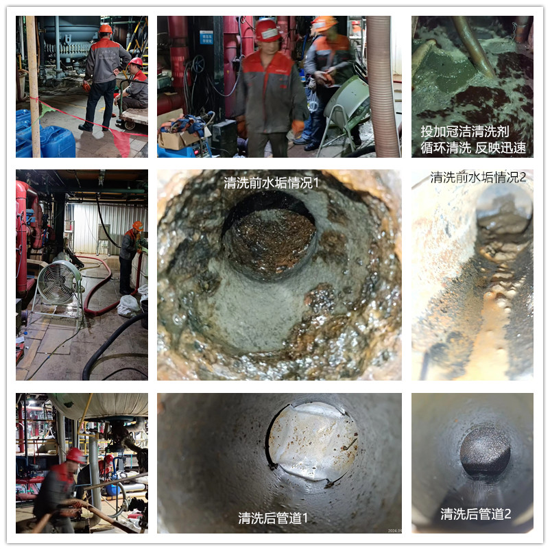 反应釜夹套大香蕉导航网址