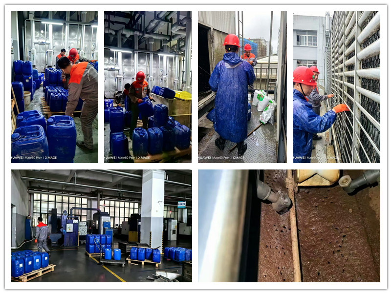 空调制冷机组循环水管道大香蕉导航网址1_副本